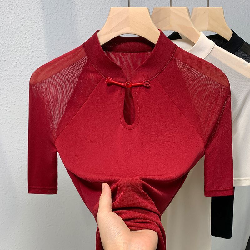 T-shirt à manches courtes en m - Ethnic Chic Fashion avis et prix