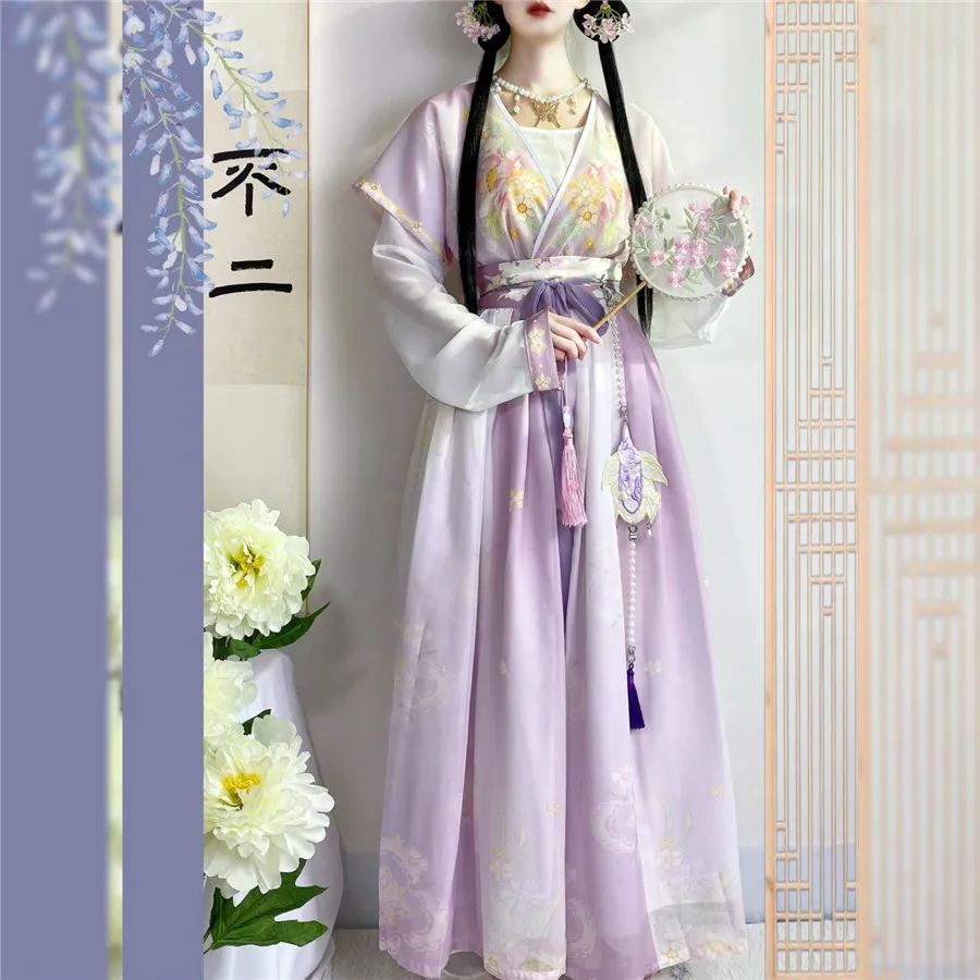 Vêtements traditionnels chinoi - Ethnic Dress Fashion Show avis et prix