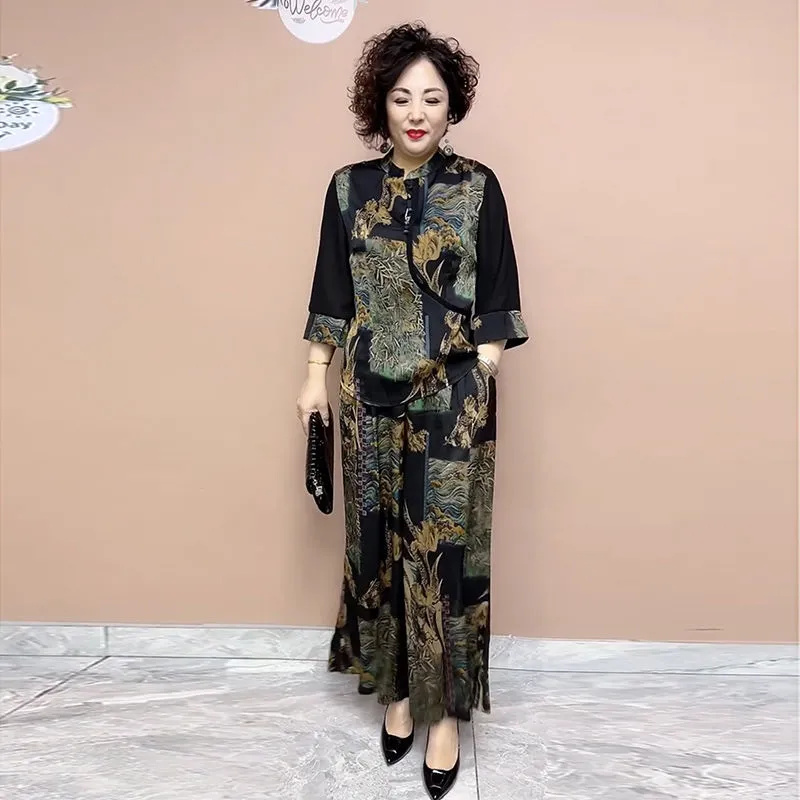 Tenue de surintendant à jambes - Ethnic Wear In Fashion avis et prix
